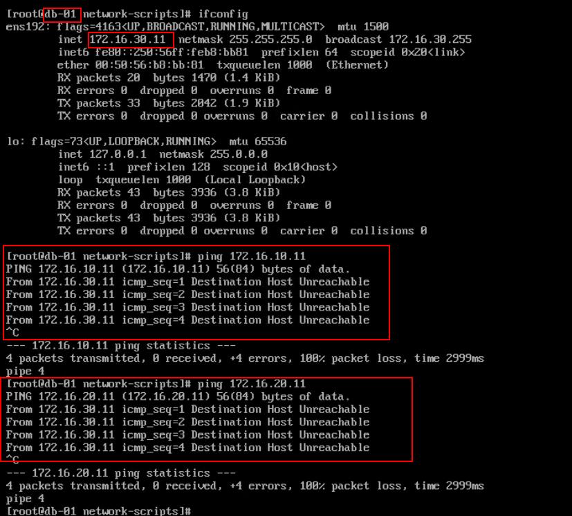 Connectivity between VM's in NSX-T Segments