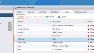 Copy Files between ESXi hosts using SCP