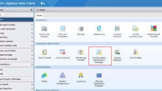 VMware Guest Customization Specification