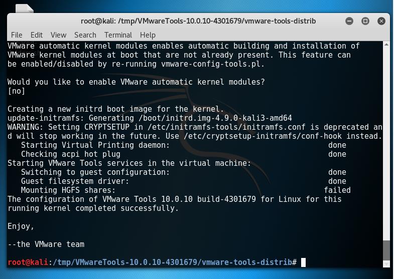 Compile kernel. Initramfs. VMWARE Tools. Config how to install. Что означает initramfs.