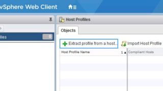 reset ESXi root Password using Host Profile