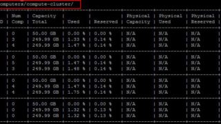 Monitor vSAN Disk using RVC command