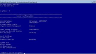Join the Hyper-V Server into Active Directory Domain