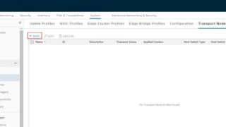 Create NSX-T Transport Node Profile