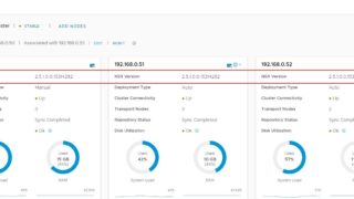 Upgrade NSX-T 2.5.X to NSX-T 3.0 - vSphere 7.0 Upgrade Part 2