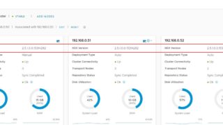 Upgrade NSX-T 2.5.X to NSX-T 3.0 - vSphere 7.0 Upgrade Part 2